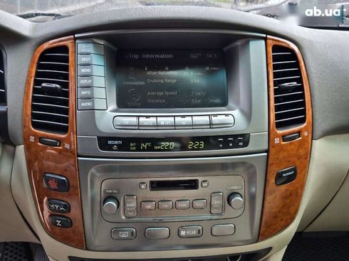 Toyota Land Cruiser 2006 - фото 24