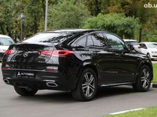 Продажа б/у авто в Харькове - купить на Автобазаре