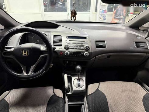 Honda Civic 2008 - фото 19