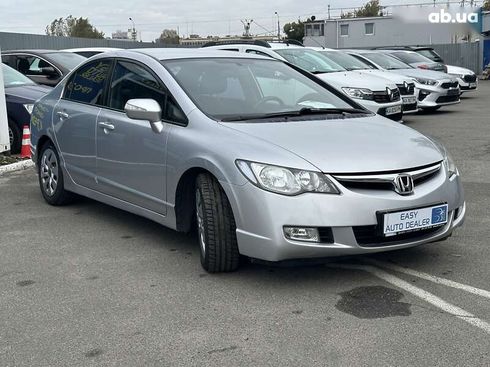 Honda Civic 2007 - фото 4