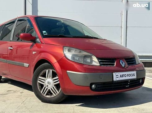 Renault grand scenic 2005 - фото 2