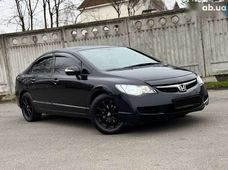 Купити Honda бу в Україні - купити на Автобазарі