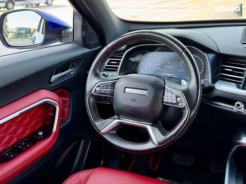 Haval H6 2020 - фото 28