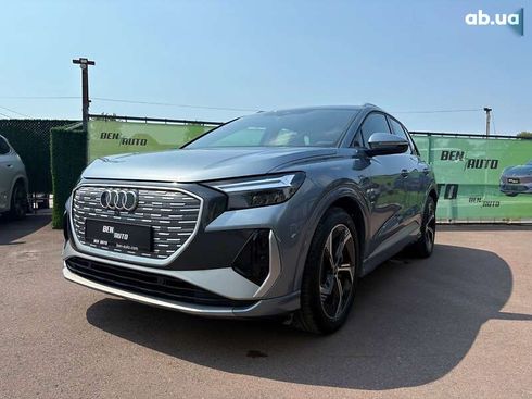 Audi Q4 e-tron 2023 - фото 4