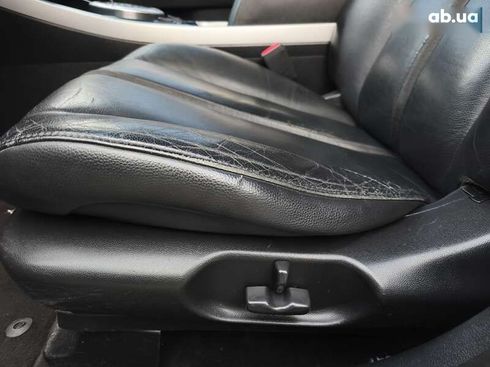 Mazda CX-7 2007 - фото 11