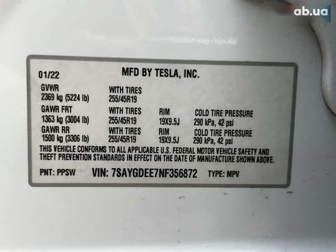 Tesla Model Y 2022 - фото 24