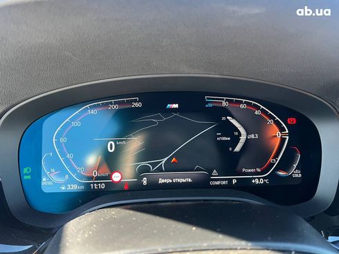 BMW 5 серия 2020 синий - фото 20