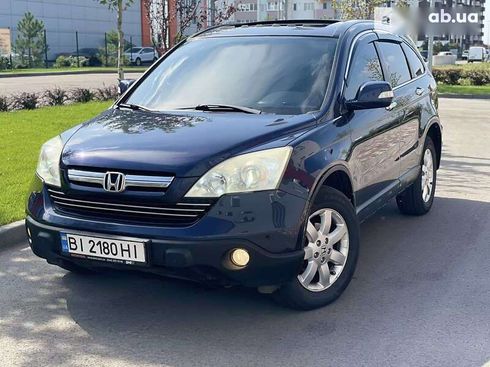 Honda CR-V 2007 - фото 3