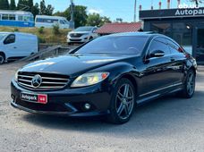 Продаж вживаних Mercedes-Benz CL-Класс у Вінниці - купити на Автобазарі