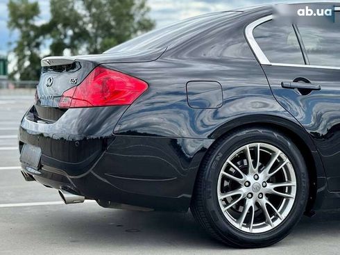 Infiniti G-Series 2012 - фото 14