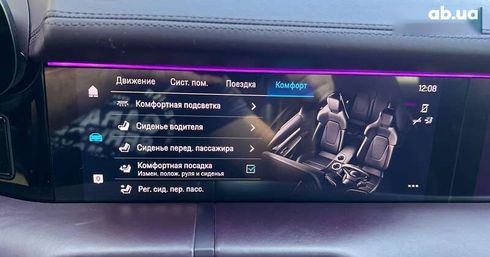 Porsche Taycan 2020 - фото 24
