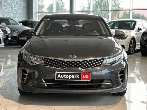 Kia K5 2016 серый - фото 2