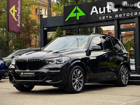 BMW X5 2022 - фото 2