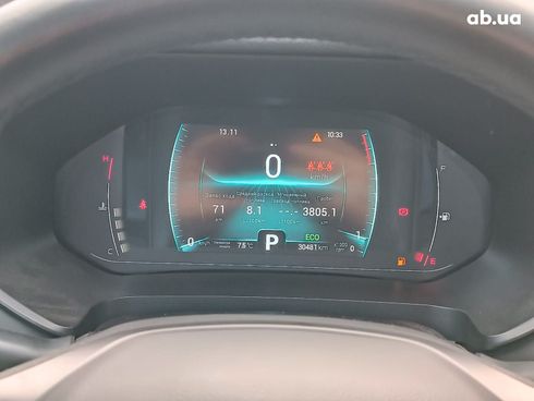 Chery Tiggo 7 Pro 2021 синий - фото 24