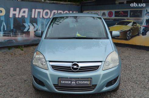 Opel Zafira 2010 синий - фото 2