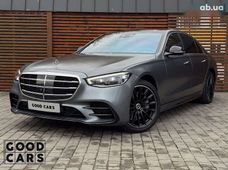 Продажа б/у Mercedes-Benz S-Класс 2022 года в Одессе - купить на Автобазаре