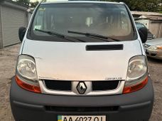 Продаж вживаних Renault Trafic в Київській області - купити на Автобазарі