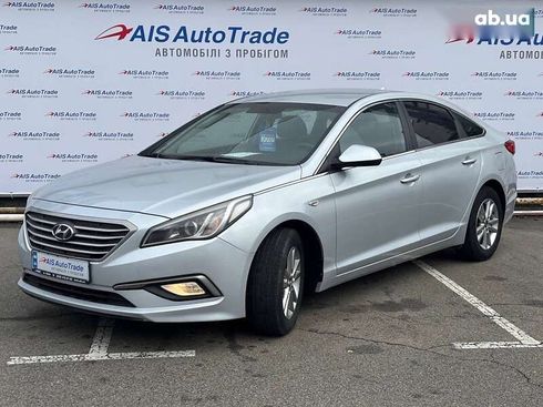 Hyundai Sonata 2017 - фото 2