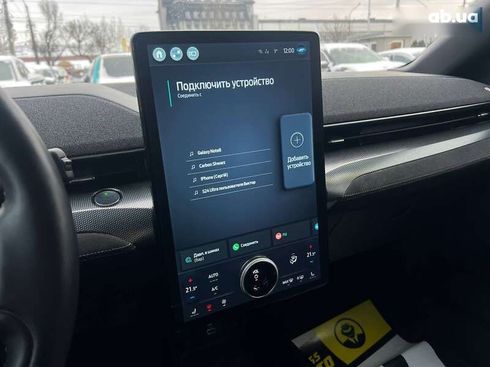 Ford Mustang Mach-E 2021 - фото 19