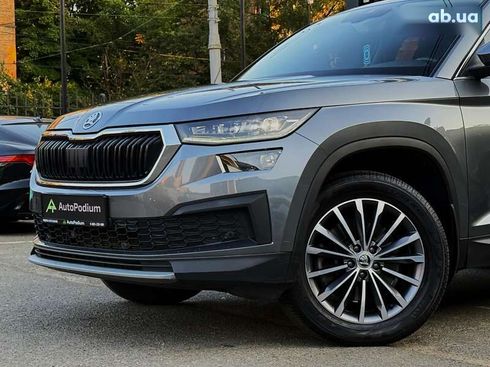 Skoda Kodiaq 2021 - фото 7
