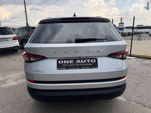 Skoda Kodiaq 2020 - фото 8