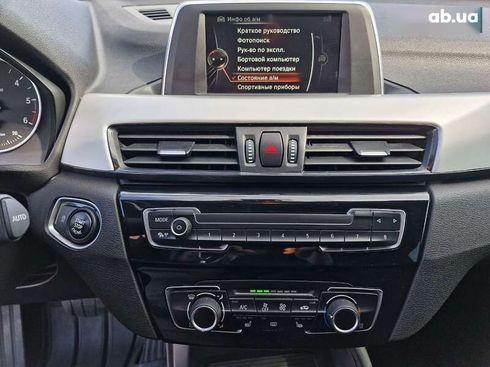 BMW X1 2016 - фото 23