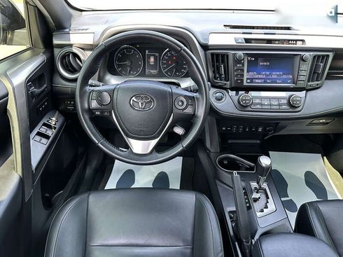 Toyota RAV4 2017 - фото 19