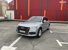 Купить Audi Q5 бу в Украине - купить на Автобазаре