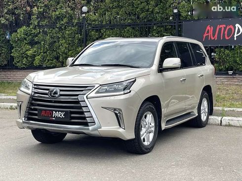 Lexus LX 2016 - фото 4