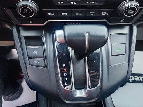 Honda CR-V 2018 серый - фото 6