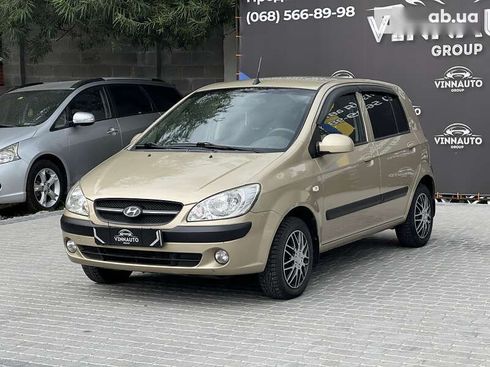 Hyundai Getz 2010 - фото 3