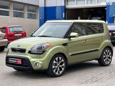Купить Kia бу в Украине - купить на Автобазаре