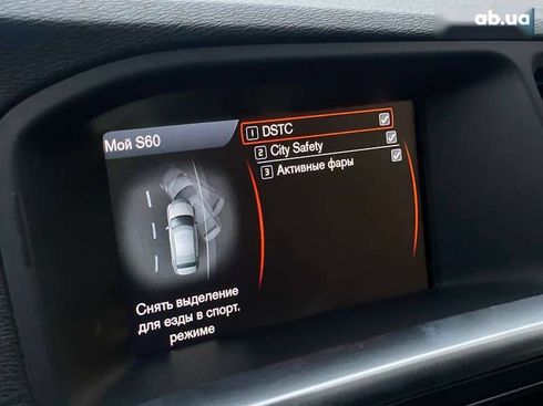 Volvo S60 2011 - фото 27