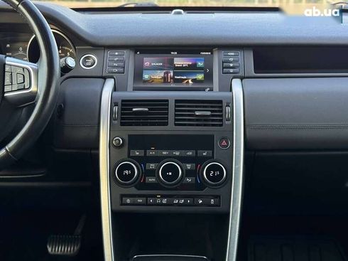Land Rover Discovery Sport 2017 - фото 30