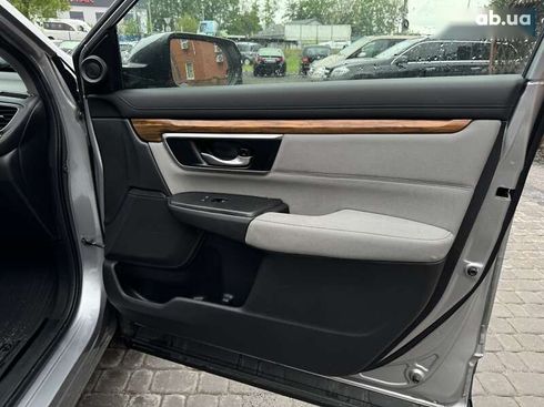 Honda CR-V 2017 - фото 24