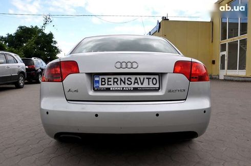 Audi A4 2006 - фото 25