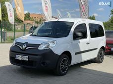 Купить Renault Kangoo бу в Украине - купить на Автобазаре