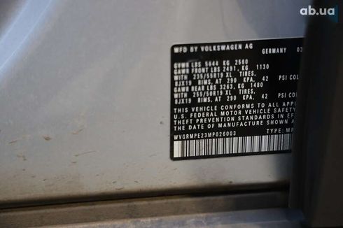 Volkswagen ID.4 2021 - фото 27