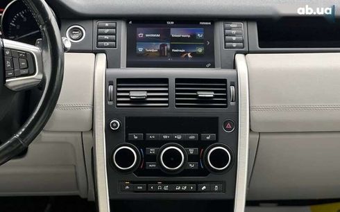 Land Rover Discovery Sport 2016 - фото 23
