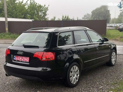 Audi A4 2005 - фото 16