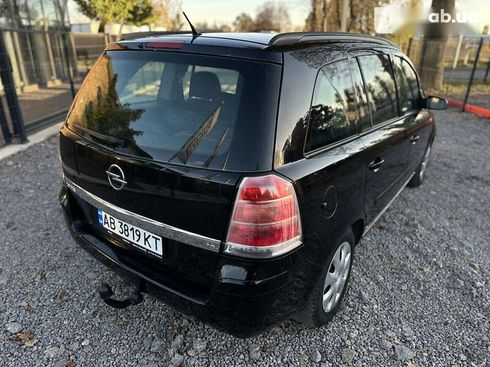 Opel Zafira 2005 - фото 15