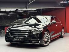 Купить Mercedes Benz бу в Украине - купить на Автобазаре