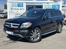 Купити Mercedes Benz GL-Клас бу в Україні - купити на Автобазарі