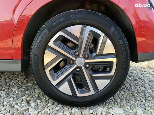 Hyundai Kona Electric 2021 - фото 23