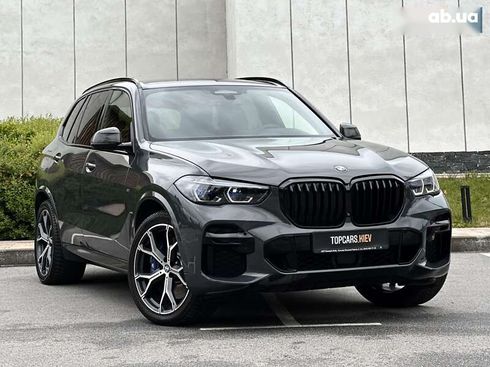 BMW X5 2021 - фото 21