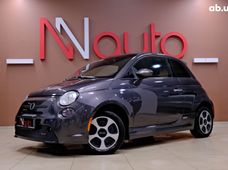 Купити авто бу в Україні - купити на Автобазарі