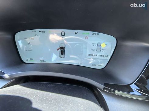 BYD Song Plus 2025 - фото 7