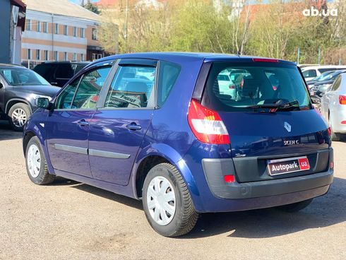 Renault Megane 2005 синий - фото 7