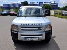 Продаж вживаних Land Rover в Львівській області - купити на Автобазарі