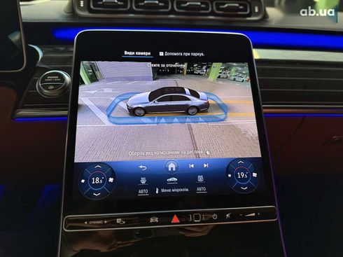 Mercedes-Benz S-Класс 2022 - фото 12